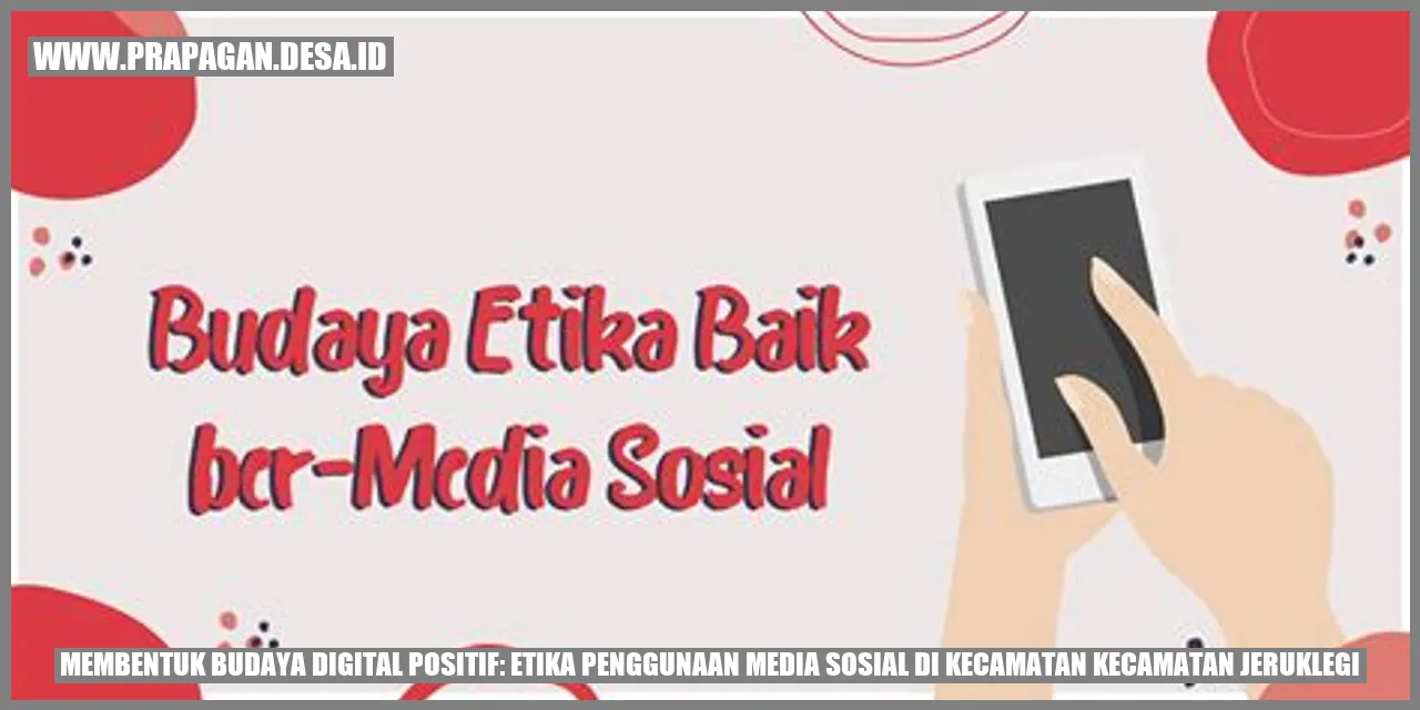 Budaya digital positif